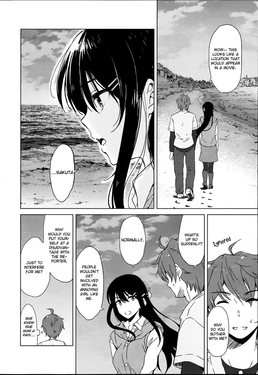 Seishun Buta Yarou wa Bunny Girl Senpai no Yume o Minai Chapter 13 3